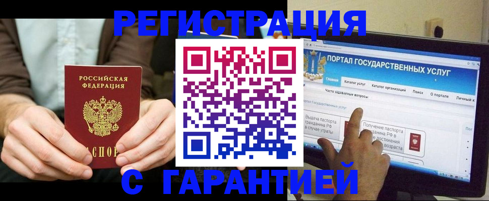 форма 3 в Сосновоборске